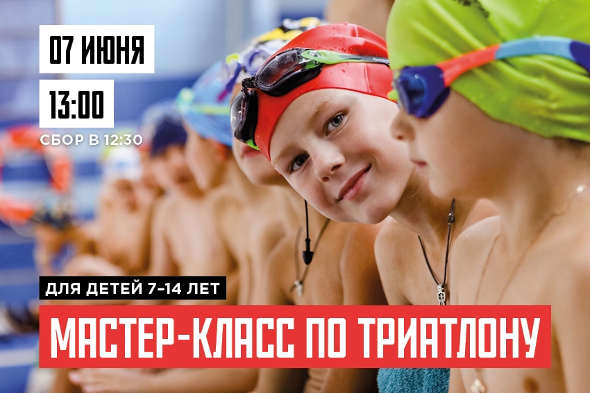 Картинка с новостью